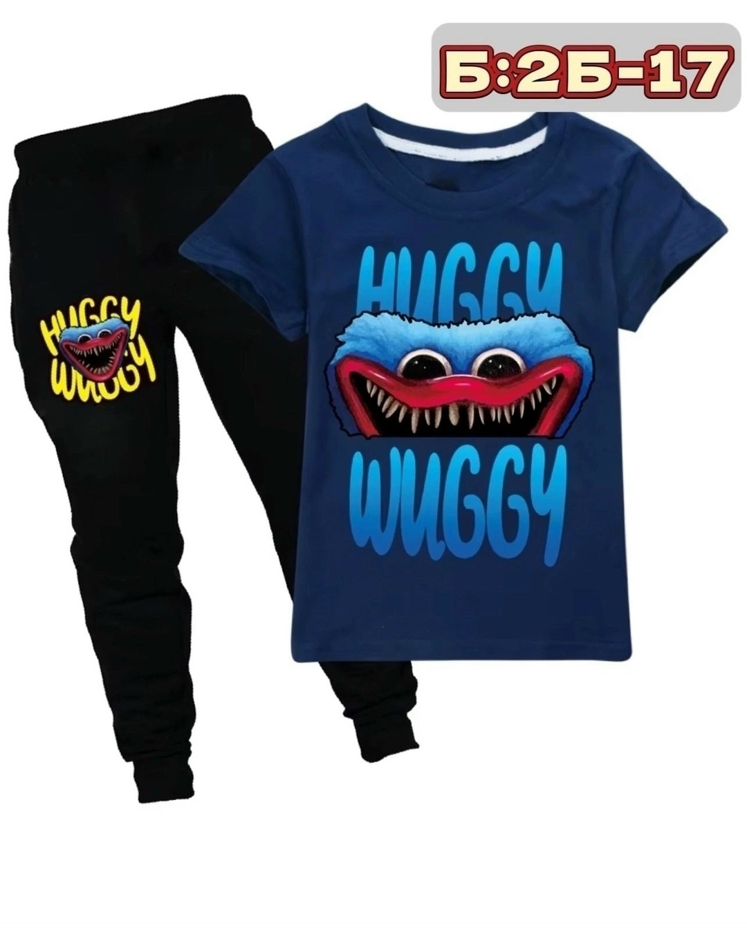 костюм на мальчика,костюм,детские костюмы,спортивные костюмы для девочек,