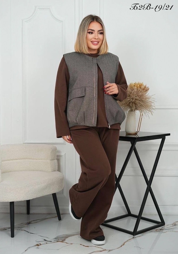 костюм повседневный,жилетка женская,жилет женский,костюм женский теплый,женский костюм тройка