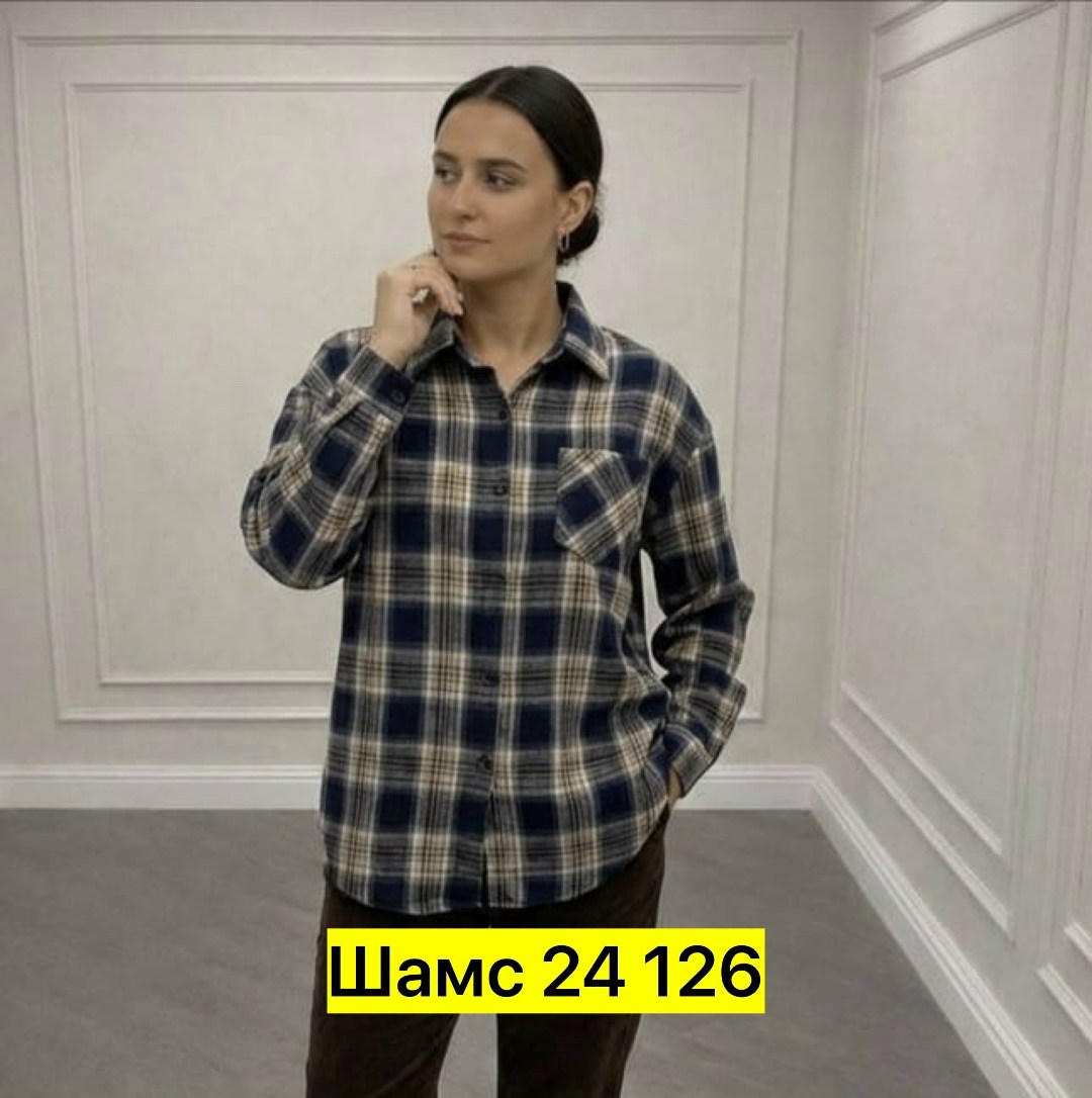 костюм женский,женская рубашка,костюм женский с рубашкой,рубашка,клетчатая рубашка