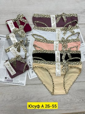 Нижнее белье