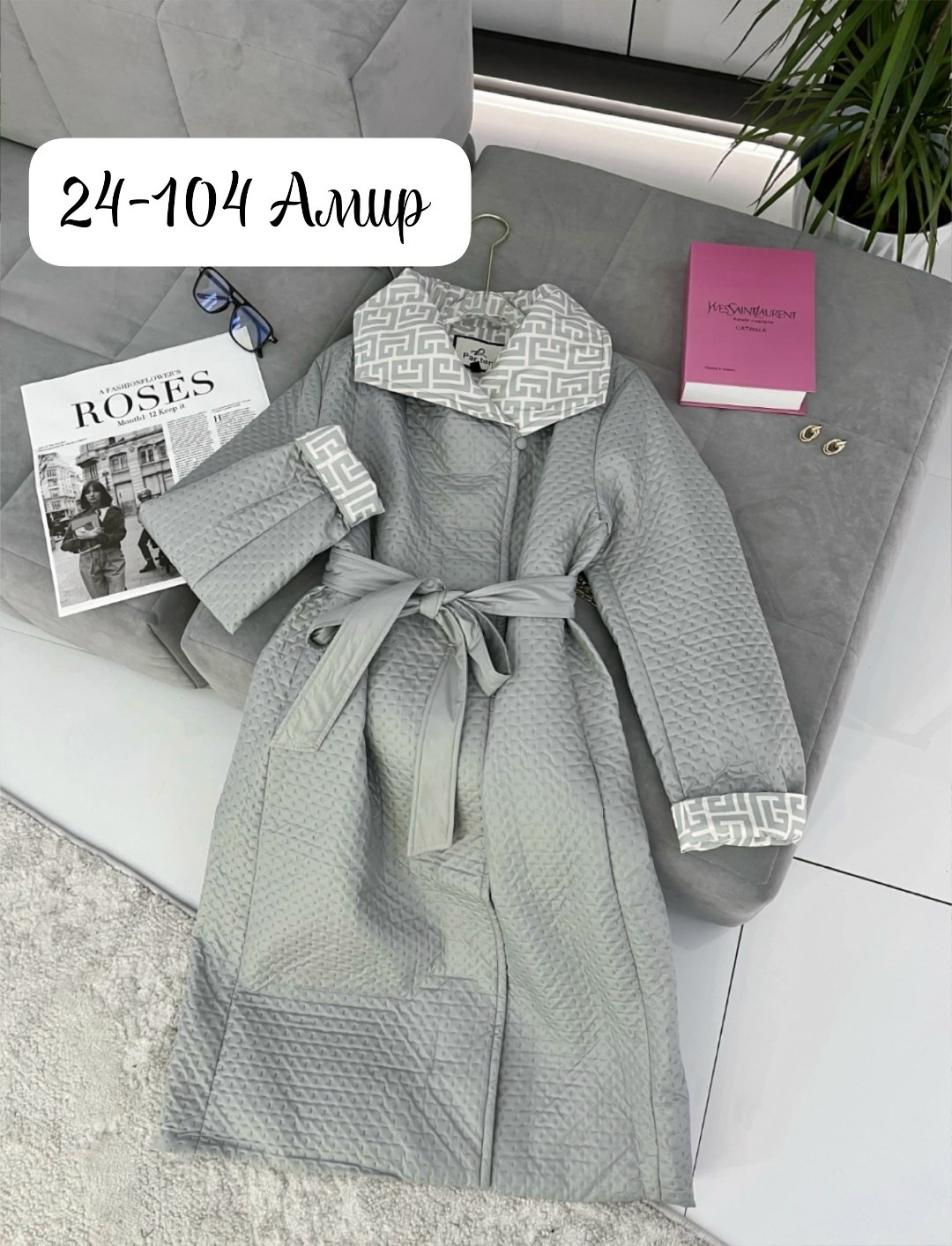 стильное пальто,пальто стеганое,пальто женский,пальто демисезонная,пальто комбинированное