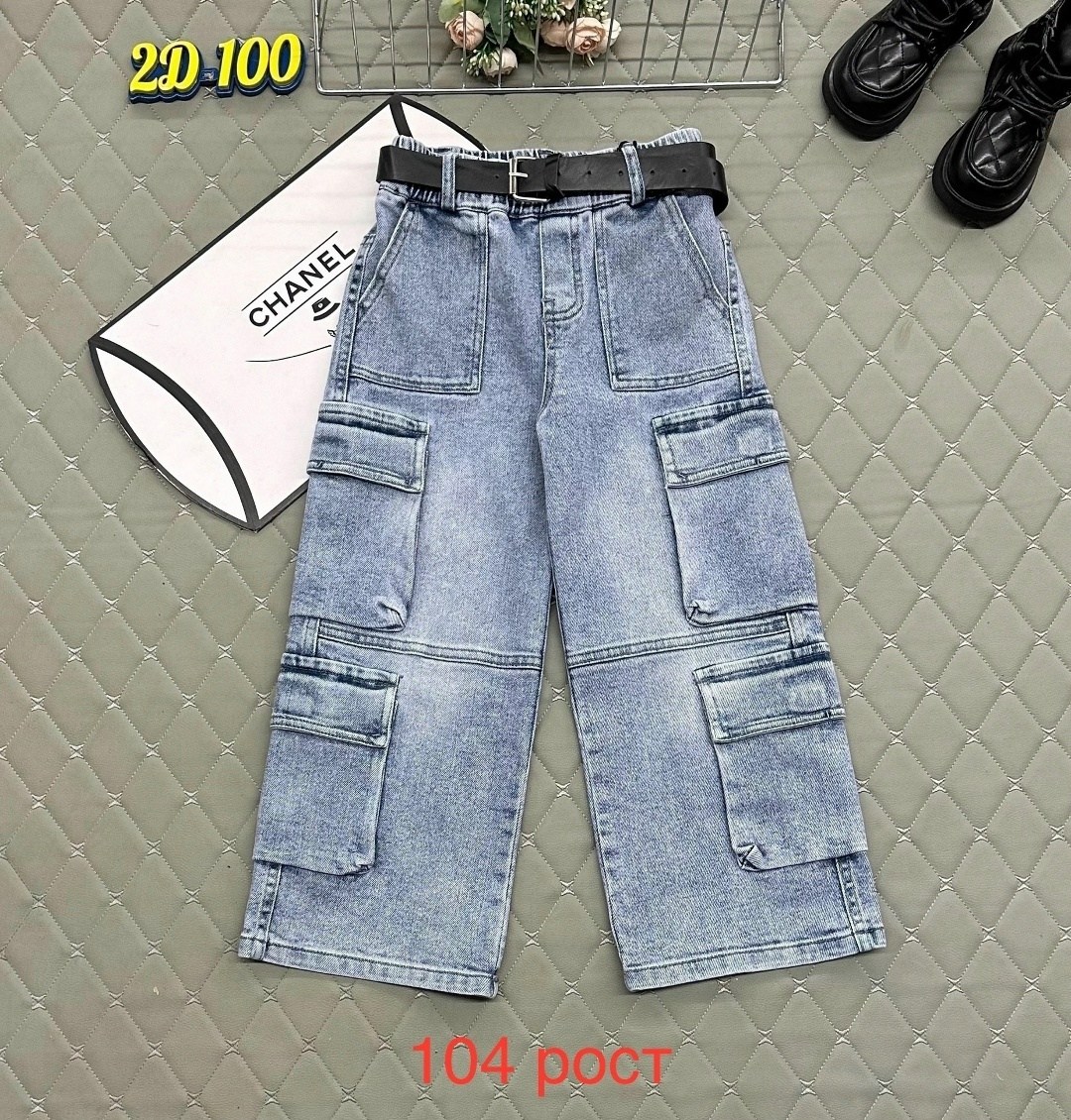 джинсы карго для девочки,джинсы карго для подростка,штаны джинсы,джинсы карго для девочки подростка,брюки джинсы карго