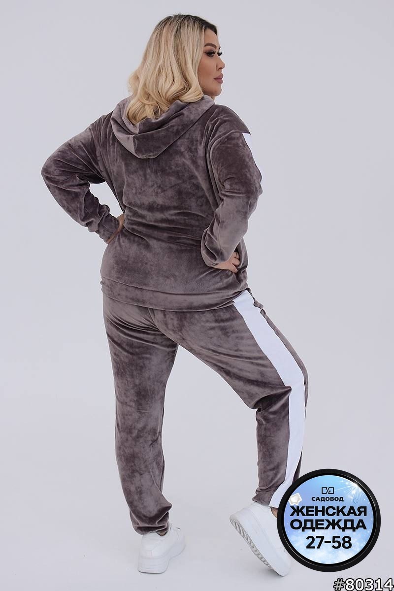 женский спортивный костюм больших размеров,женский спортивный велюровый костюм больших размеров,женская спортивная одежда больших размеров,спортивные костюмы женские батал,костюм спортивный женский