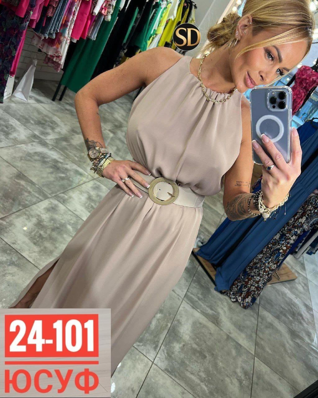 платье,женское платье,сарафан женский,платья и сарафан,красивая платье