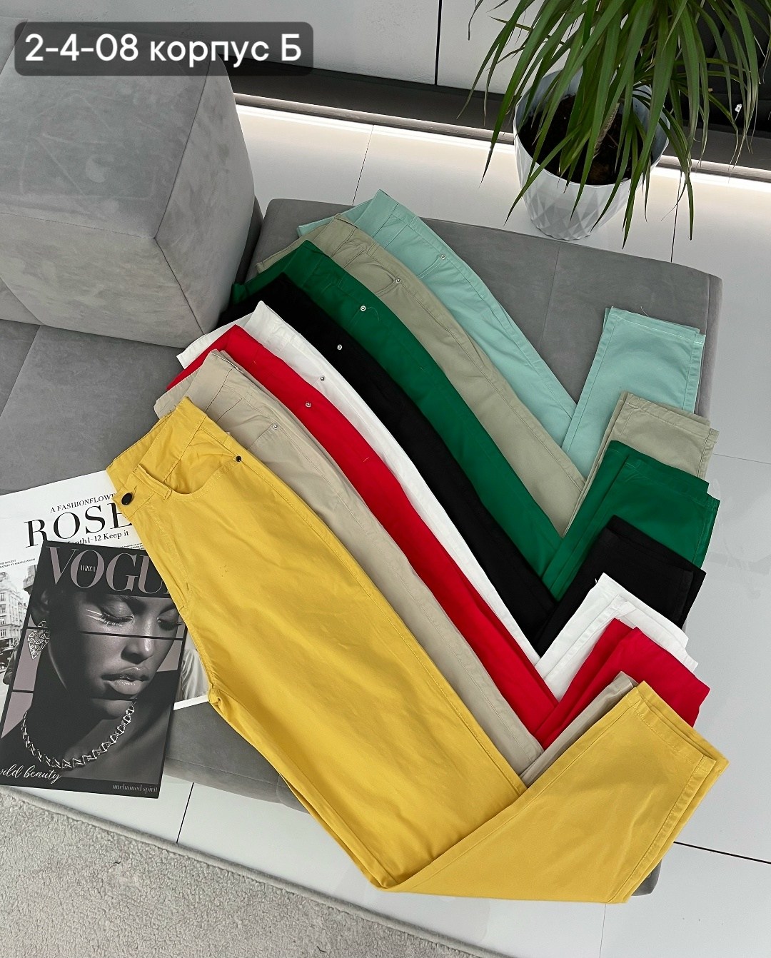 брюки джинсы,бежевые штаны,брюки светлые мужские,повседневные брюки,брюки мужские повседневные