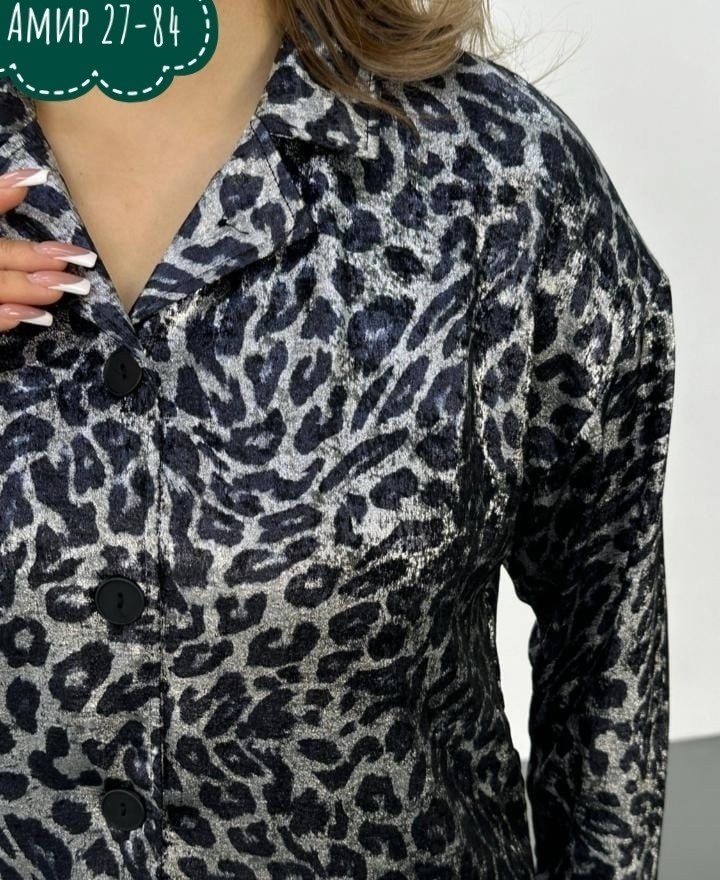 кардиган леопард,удлиненная рубашка,кардиган женский,кардиган,туника нарядная