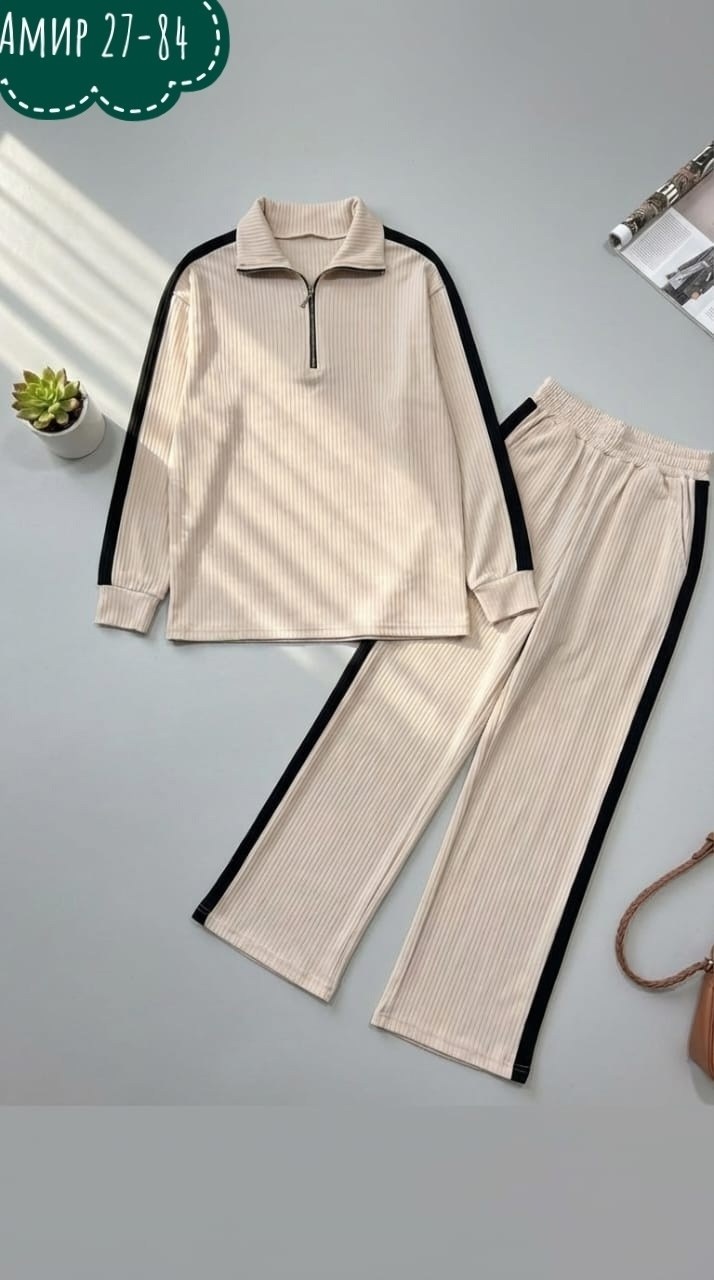 костюм женский 2026,костюм двойка лапша,брючный костюм трикотажный,трикотажные костюмы,женский костюм лапша