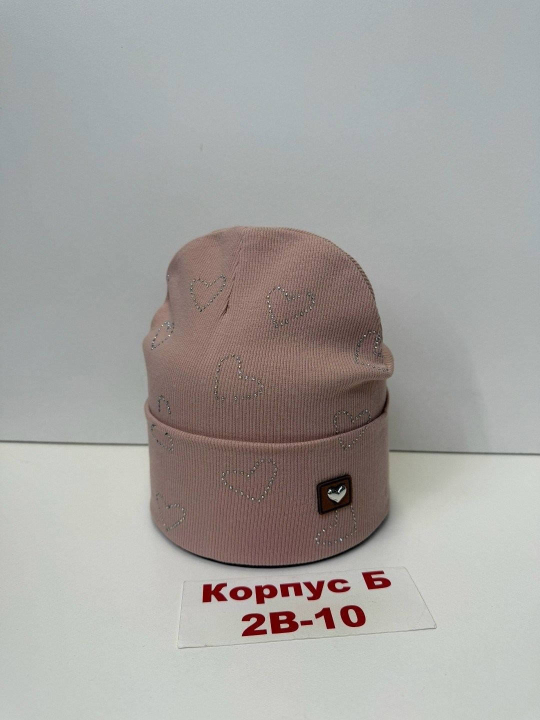 шапка детская трикотажная,шапка трикотажная,детский шапка,шапка детская,шапка двойная трикотажная