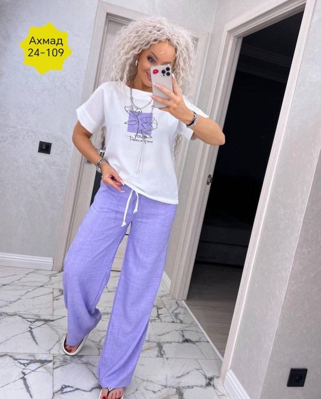 костюм женский с брюками палаццо,костюм двойка женская,костюм двойка,женские костюмы,костюм брючный двойка