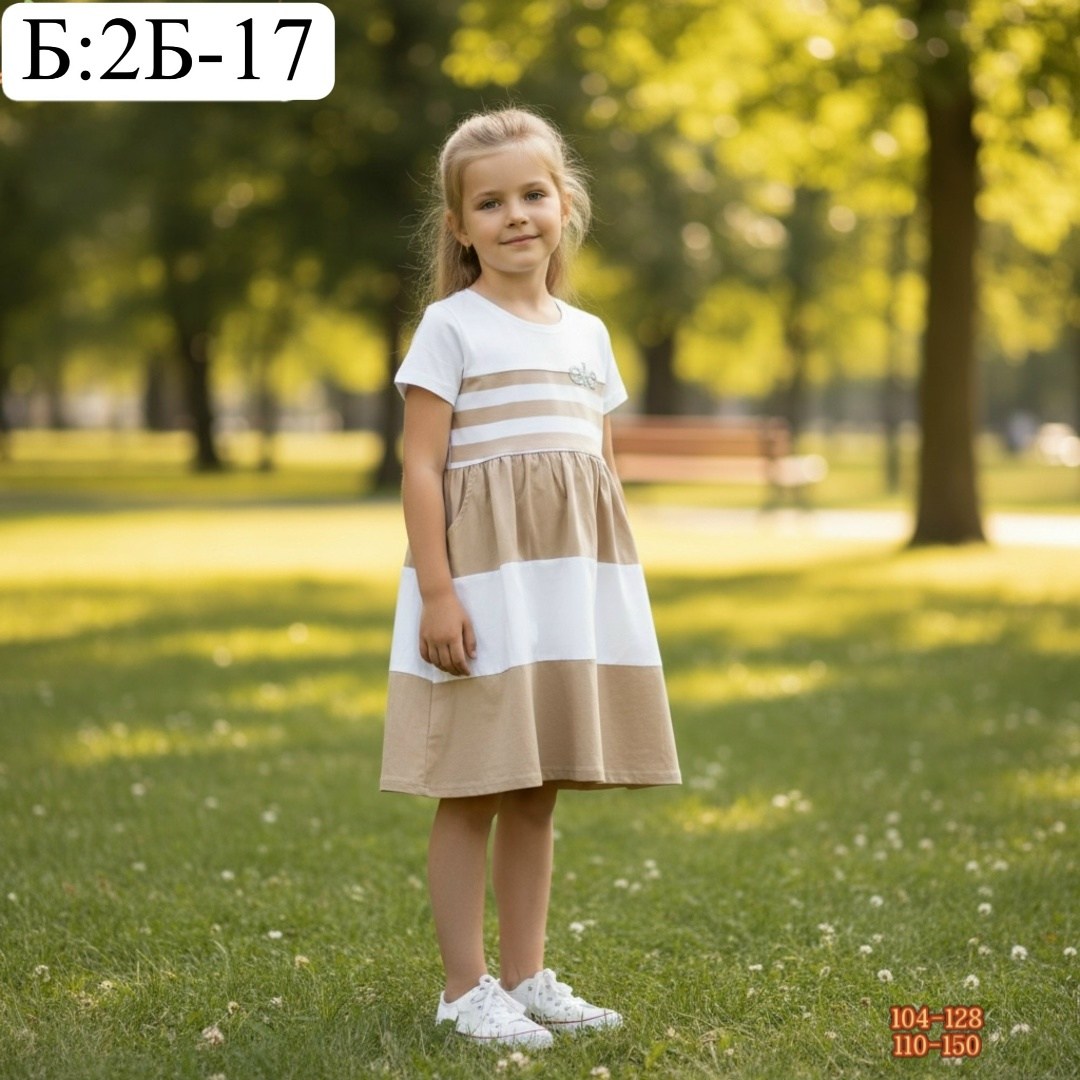 платье для девочек,платье трикотажное для девочек,платье детская,детское платье для девочек,платье для девочек mini maxi