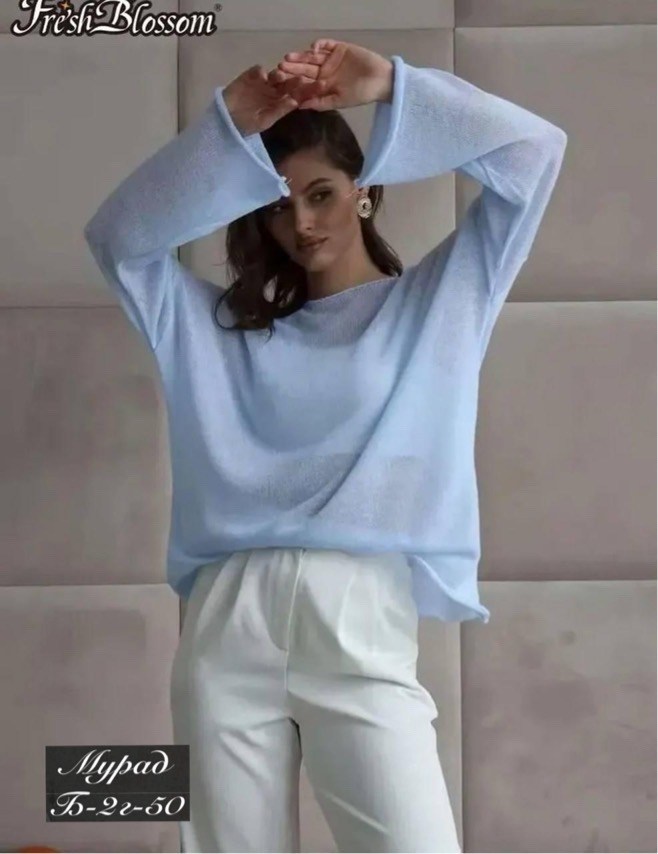 джемпер мохеровая паутинка цвета "туман",свитер из мохера "паутинка",женская кофта,джемпер из мохера на шёлке oversize,джемпер паутинка из мохера