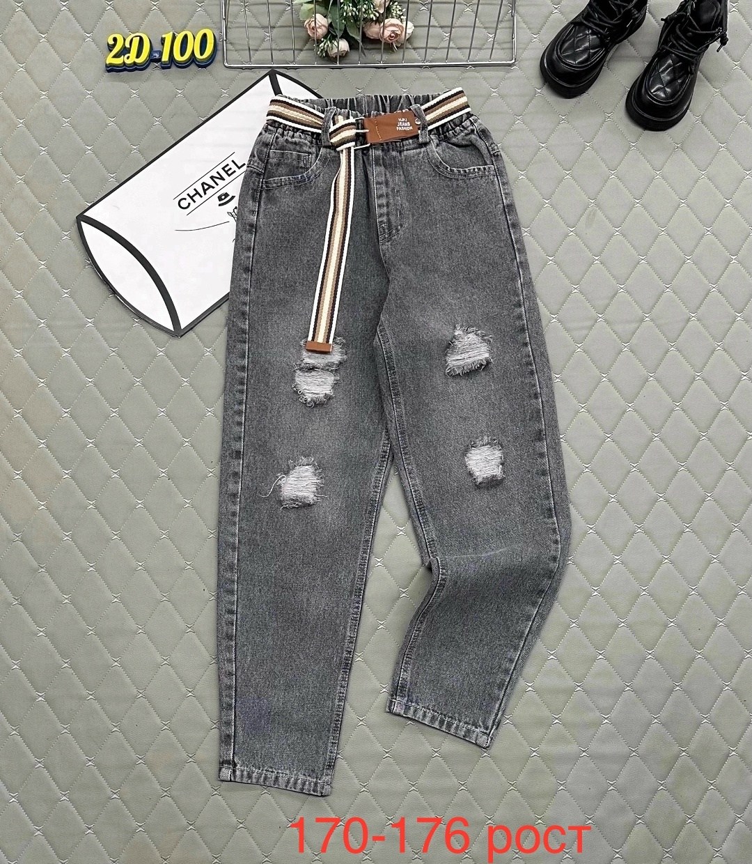 джинсы карго для девочки,джинсы карго для подростка,штаны джинсы,джинсы карго для девочки подростка,брюки джинсы карго