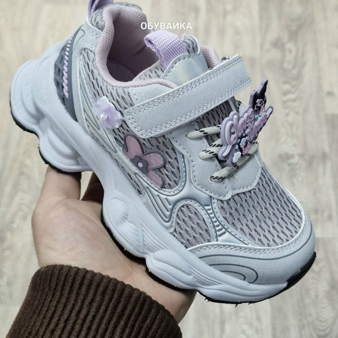 кроссовки детские,кроссовки для девочек,кроссовки детские для девочки,кроссовка детская,кроссовки для детей