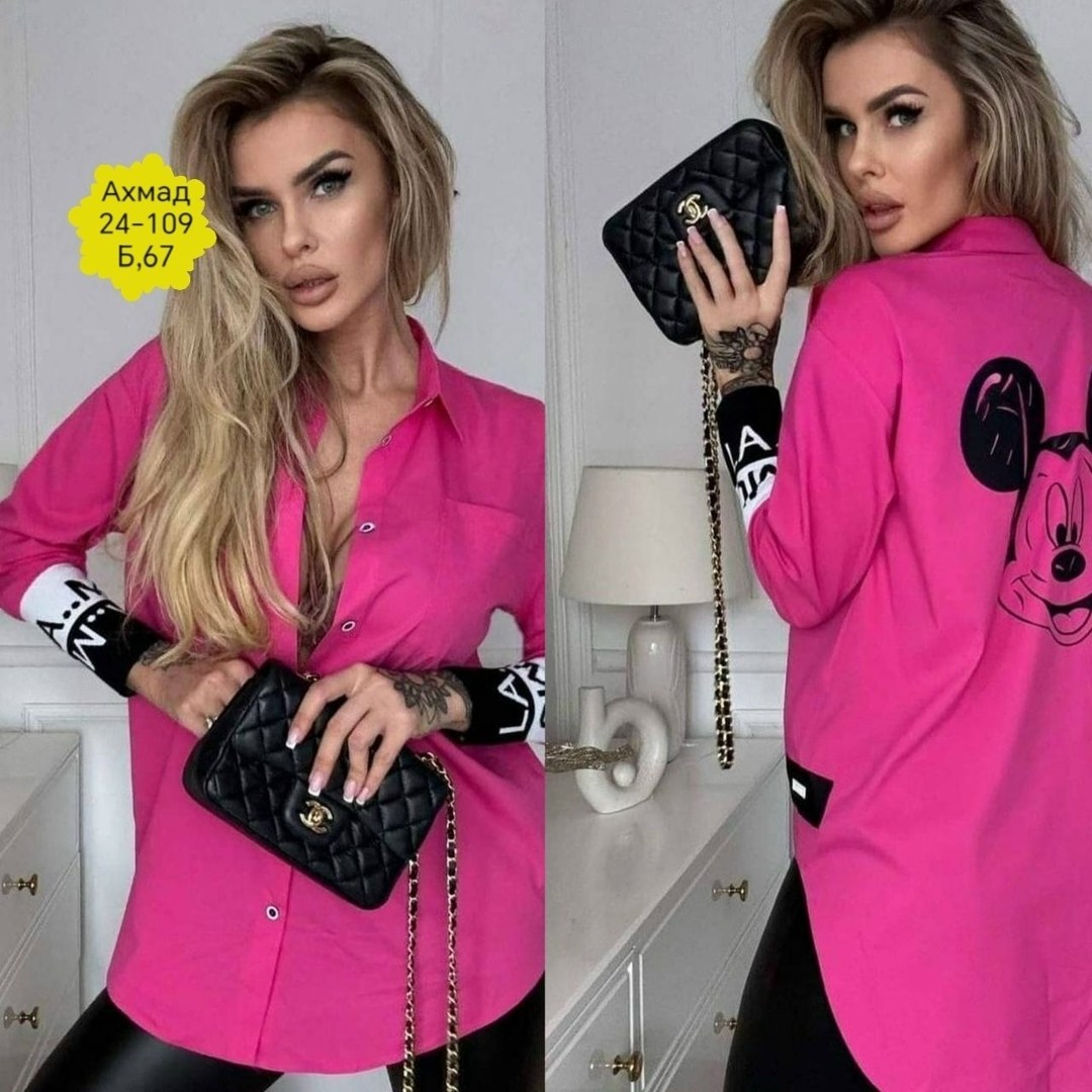 рубашка женская стильная,женская модная рубашка,рубашка женская,рубашка женская стильная рубашка,рубашка модная