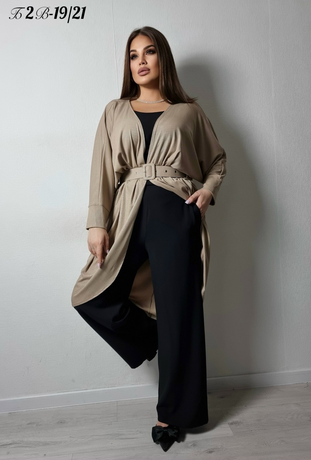 брючный комплект,модные кардиганы,костюм женский,кардиган,женские кардиганы