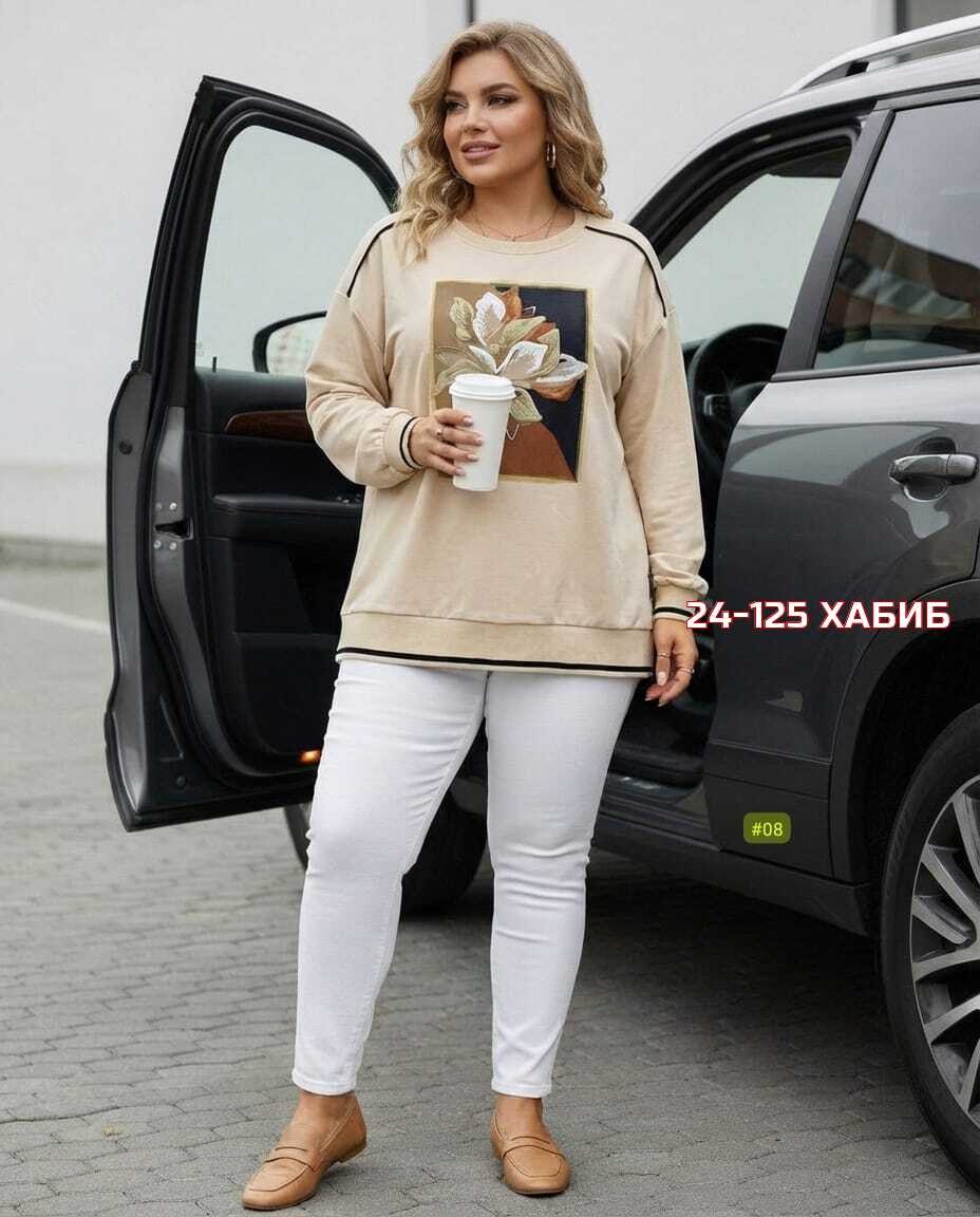 костюм двойка женская,женские костюмы спортивные,стильная кофта,женская кофта,спортивные костюм