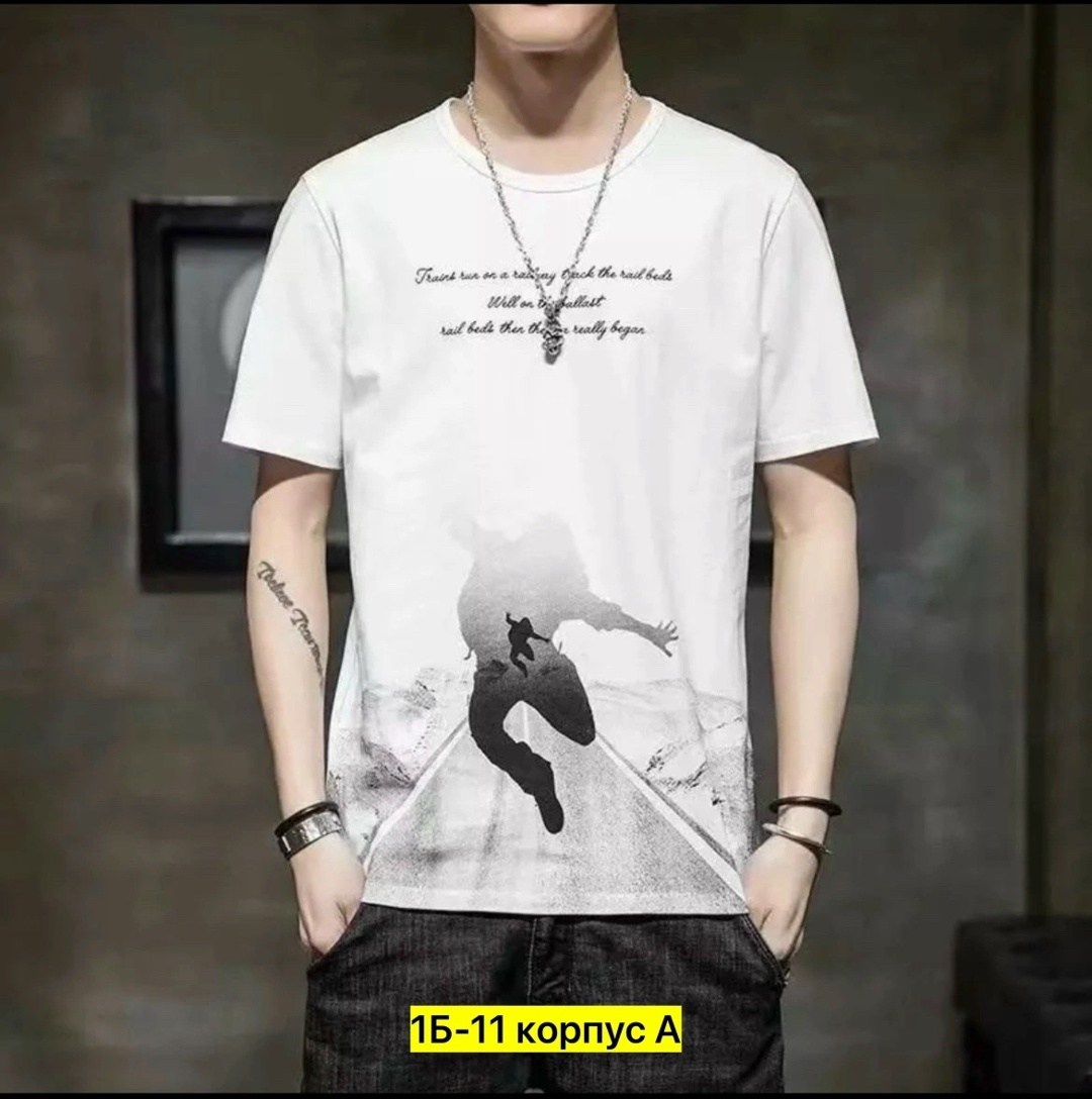 футболки комплект,стиль футболка,футболки для мужчин,мужская футболка,футболки мужские с принтом