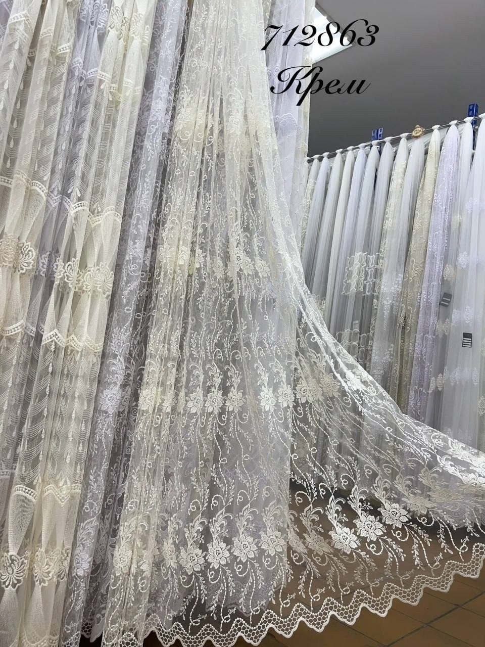 тюль сетка с вышивкой,тюль прозрачная сетка "нежнятина",тюль сетка,тюль красивый роскошный сетка вышивка "ладность"в300 см,тюль вышивка