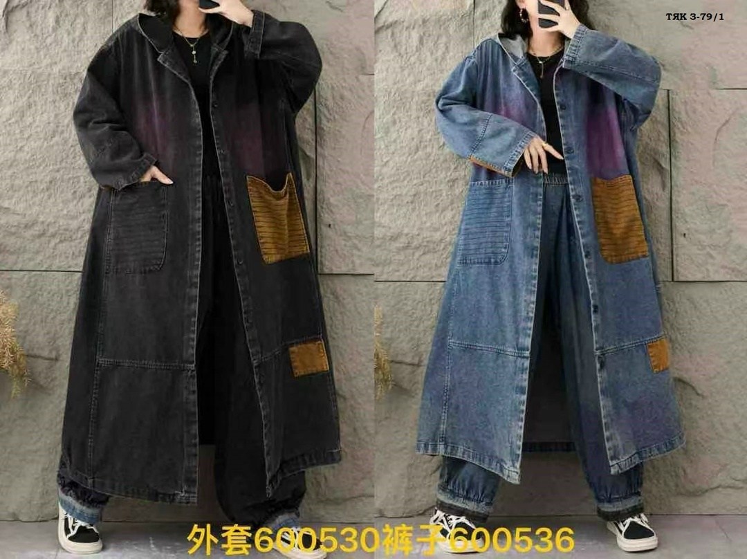 джинсовое пальто,джинсовый плащ,женское джинсовое пальто,джинсовый плащ женский,джинсовый тренч