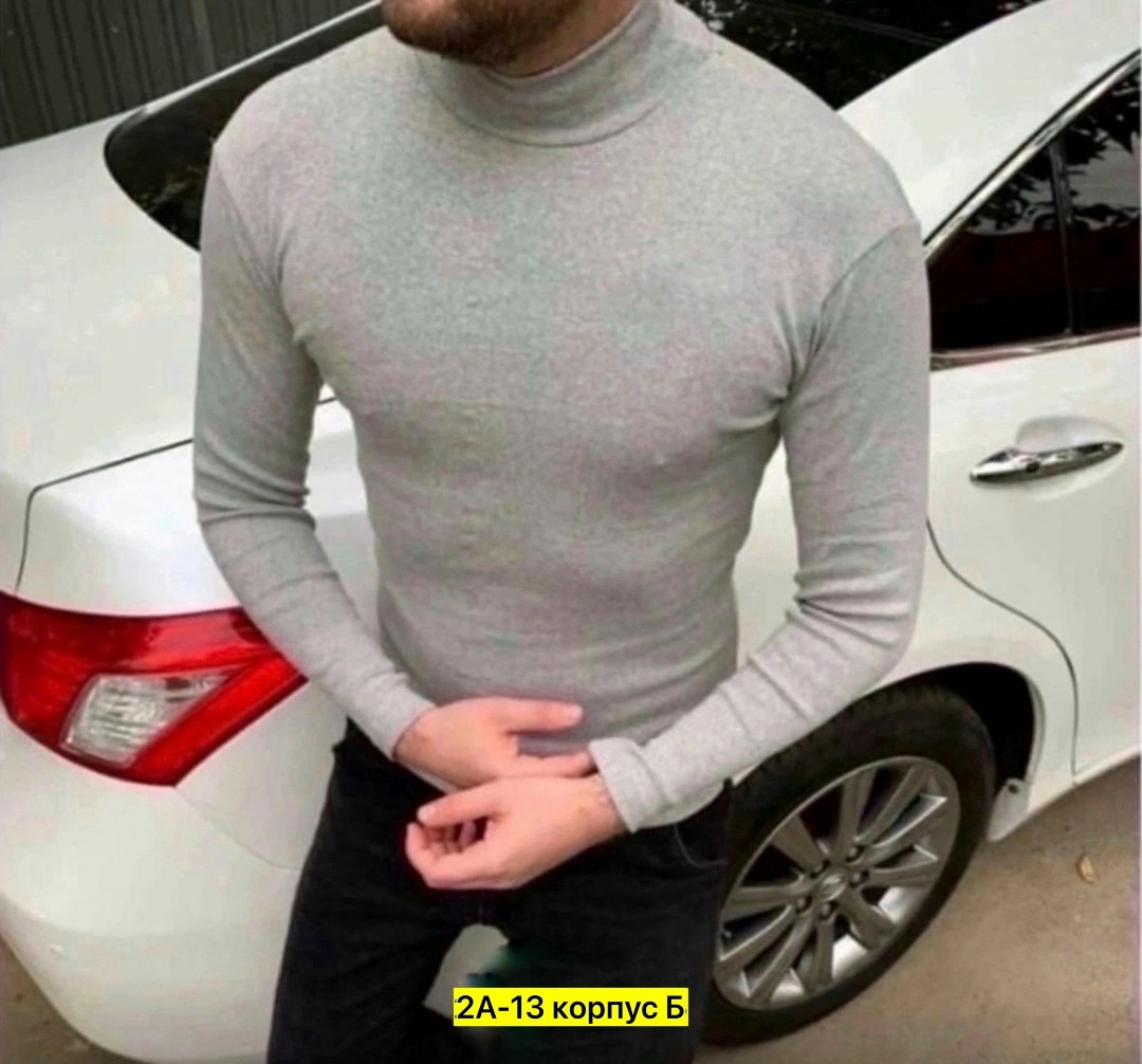 водолазка мужcкая,водолазки мужские ,кофта мужская,водолазка мужская черная,мужская водолазка с высоким горлом