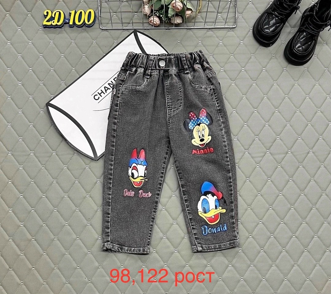 джинсы pelican,джинсы для мальчик,брюки пеликан для мальчика,брюки джинсовые для мальчиков,джинсы брюки для мальчиков