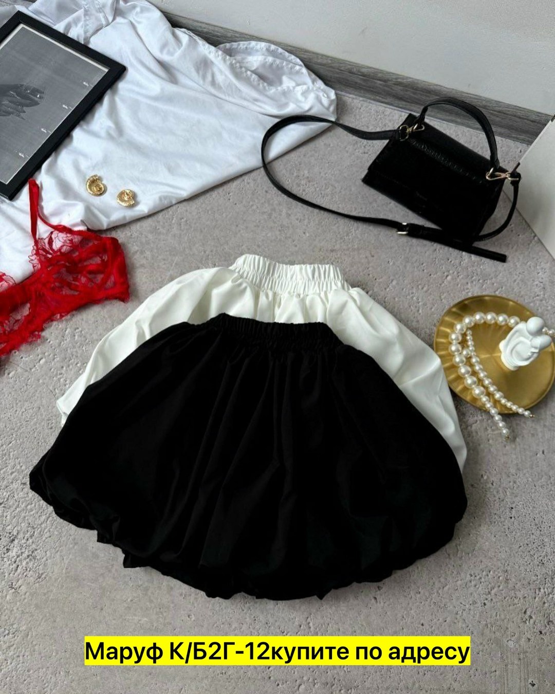 стильная юбка,юбка с оборками,юбки женские,юбка,юбка для девочки