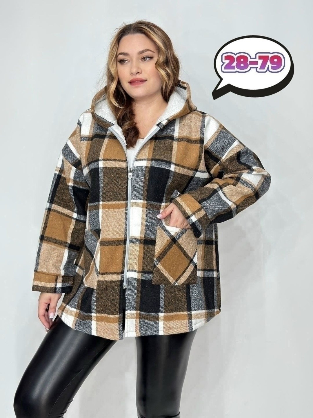 рубашка оверсайз теплая в клетку удлиненная amy store,кардиган кофта,женская кофта,рубашка с капюшоном,женское толстовка