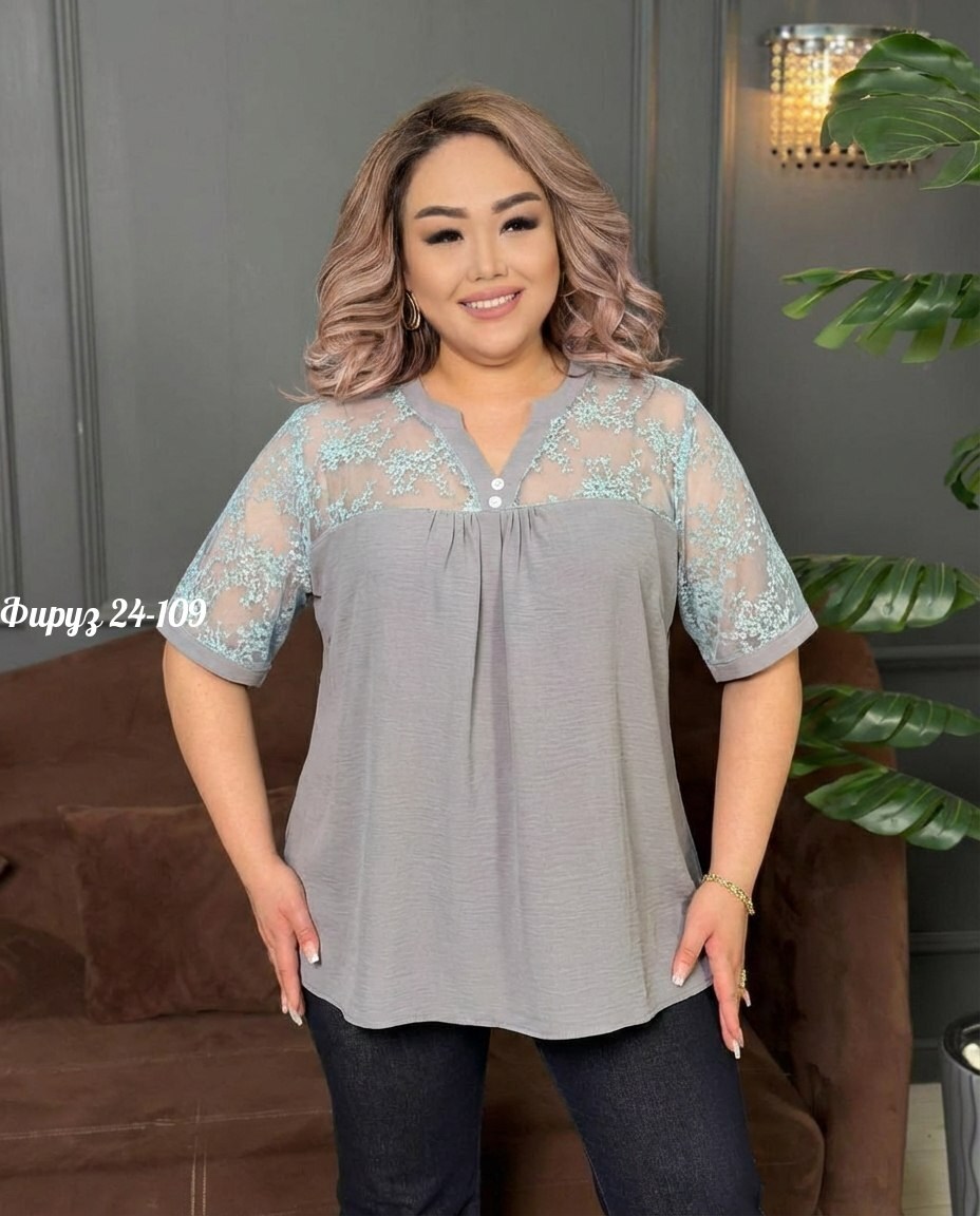 блузка женская,одежда для женщин,блуза,,блузка нарядная