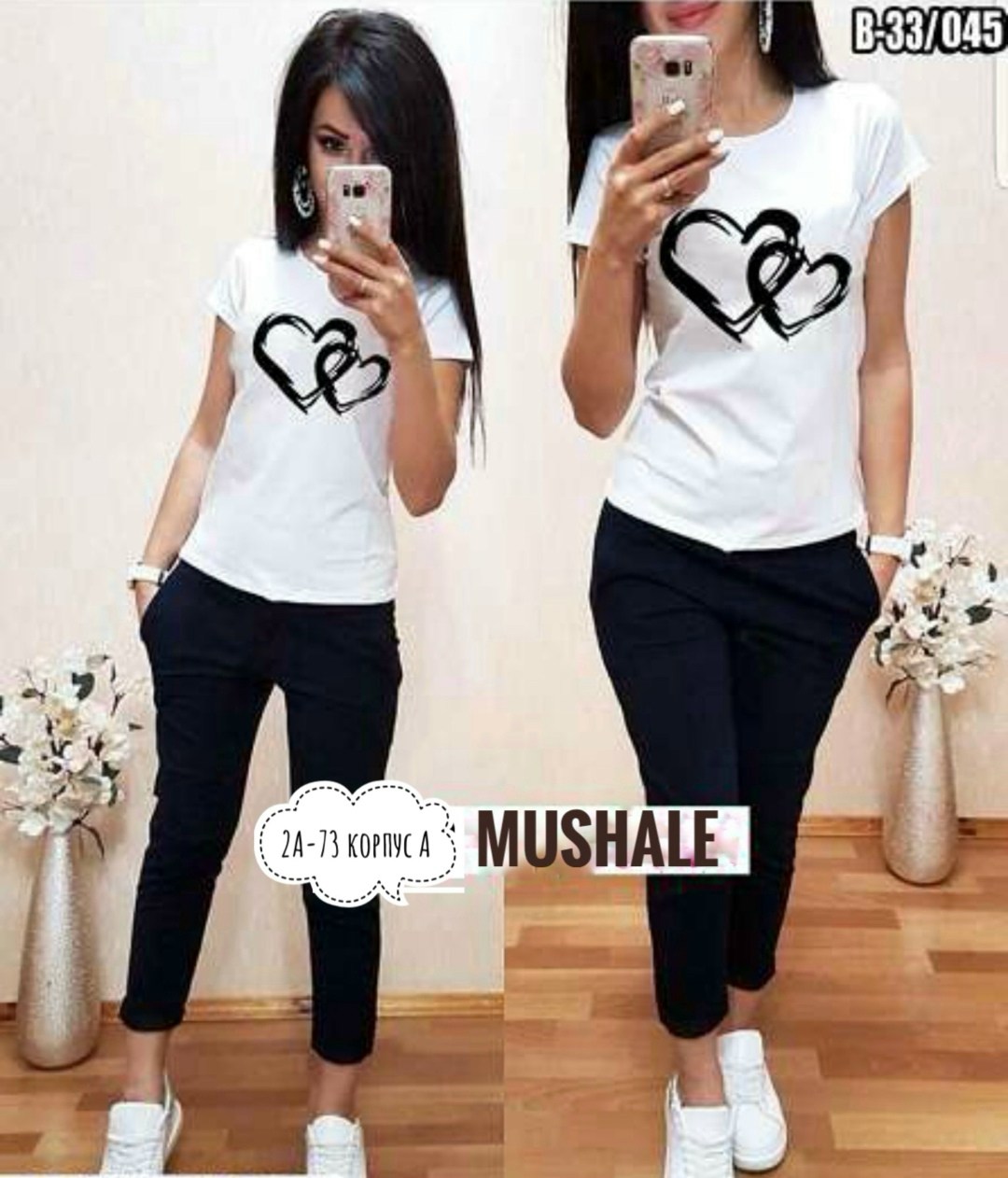 женские костюмы спортивные,женские костюмы,женский костюм двойка,костюмы комплекты,костюмы двойки