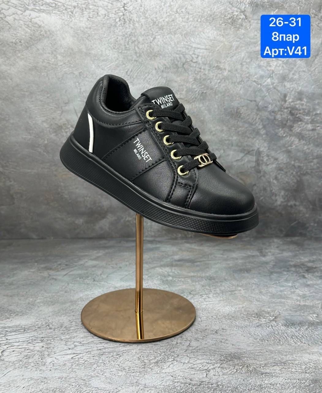 ,мужская ,обуви,кеды мужские, для мужчин