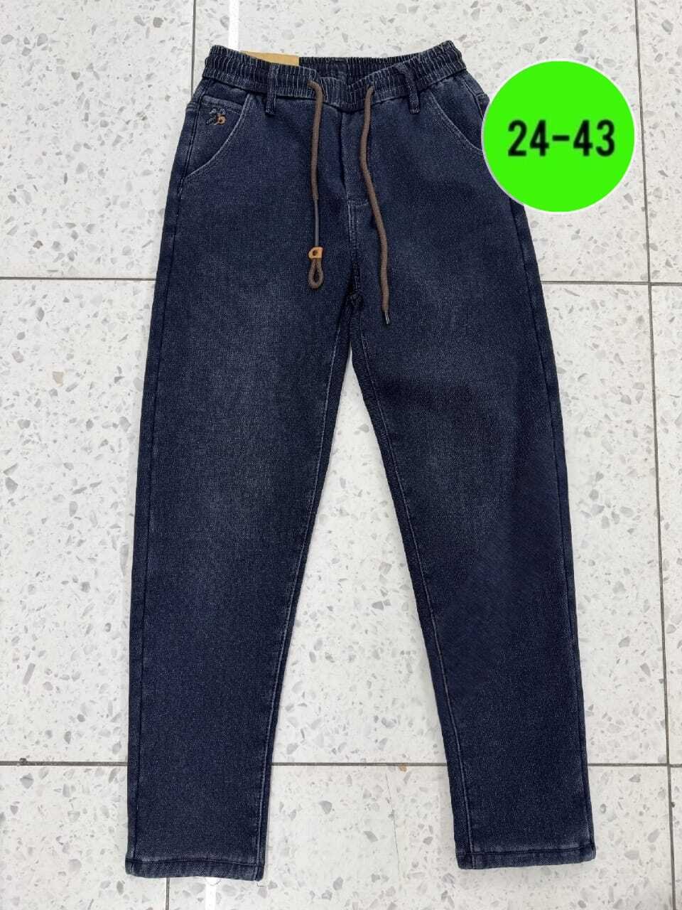 джинсы мужские,джинсы мужские на флисе,штаны джинсы,джинсы мужские бананы,джинсы брюки мужские