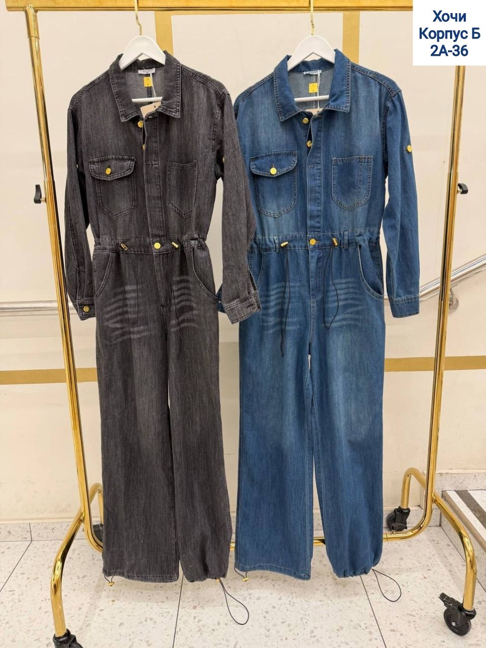 комбинезон женский джинсовый,джинсовый комбинезон,джинсовый комбез,комбинезон джинс,женские комбинезоны