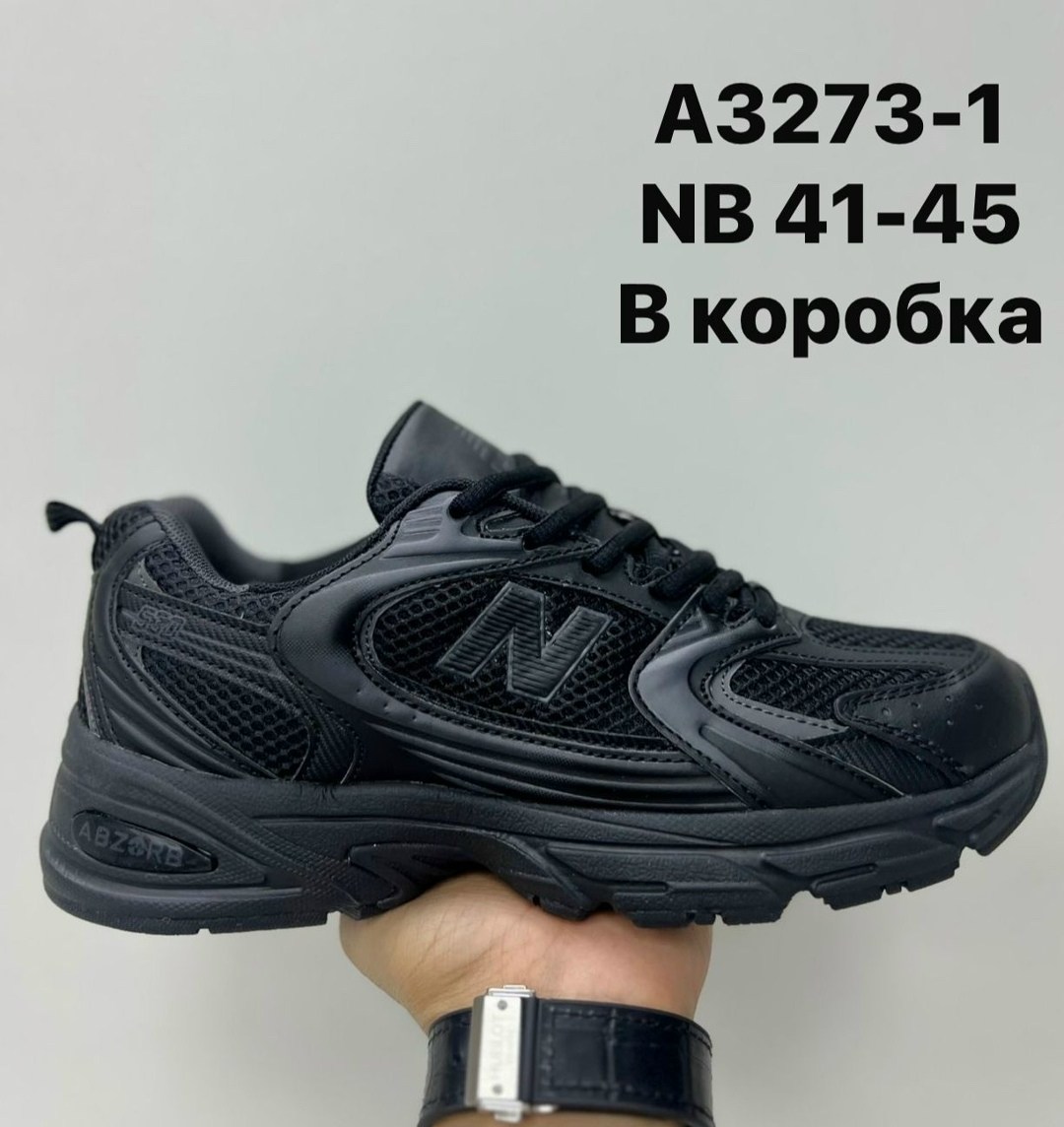 кроссовки new balance,кроссовки new balance 530,new balance 530,кроссовки 530,мужские кроссовки new balance