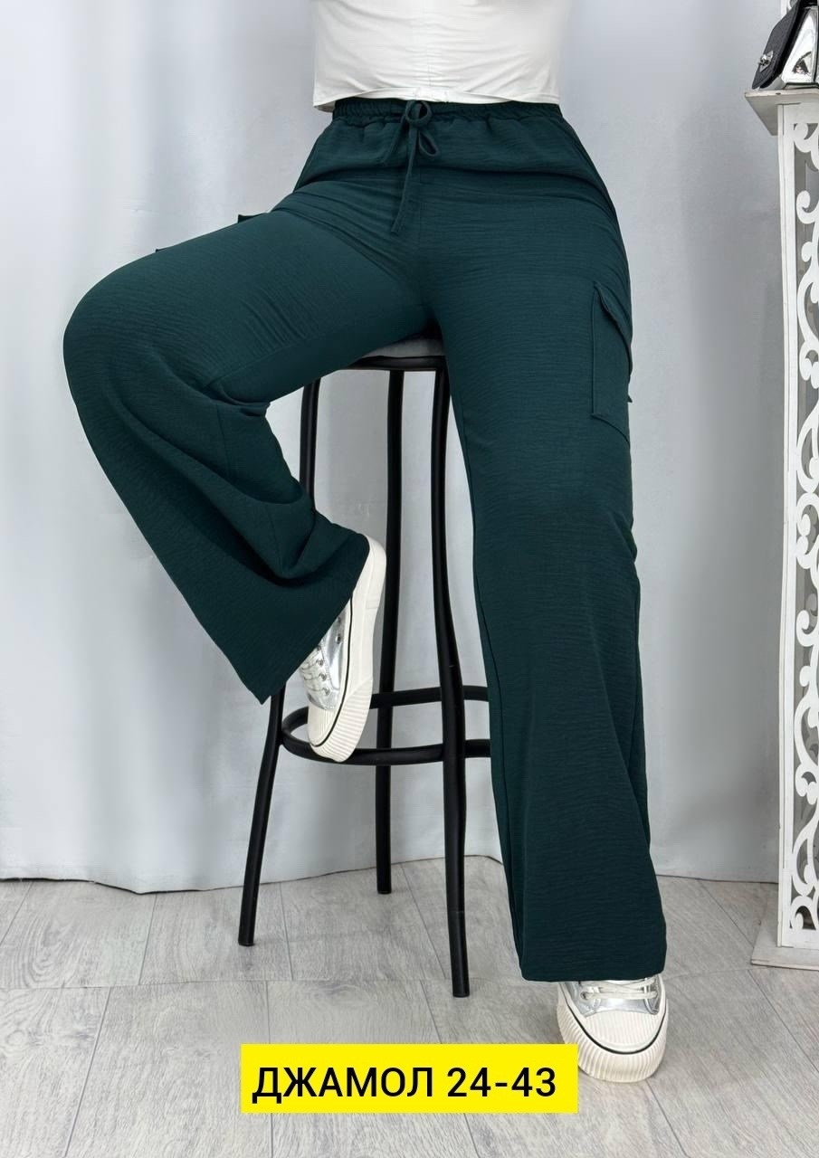 женский брюки,брюки штаны,брюки женские карго,брюки бриджи,спортивные брюки