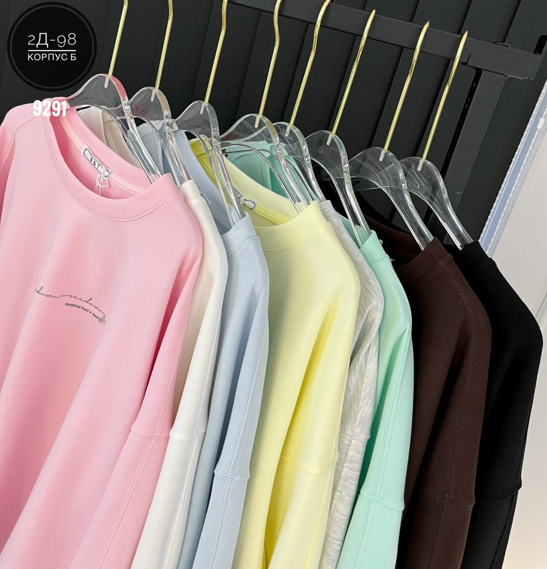 женская кофта,свитшот на флисе,толстовка кофта,свитшот женский,свитшот