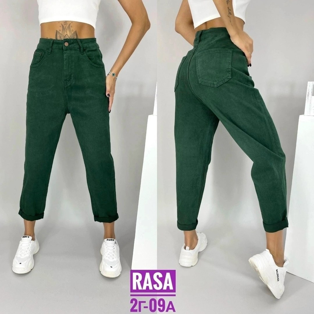 классические джинсы женские,женские джинсы,джинсы женские черные,джинсы брюки,модные джинсы