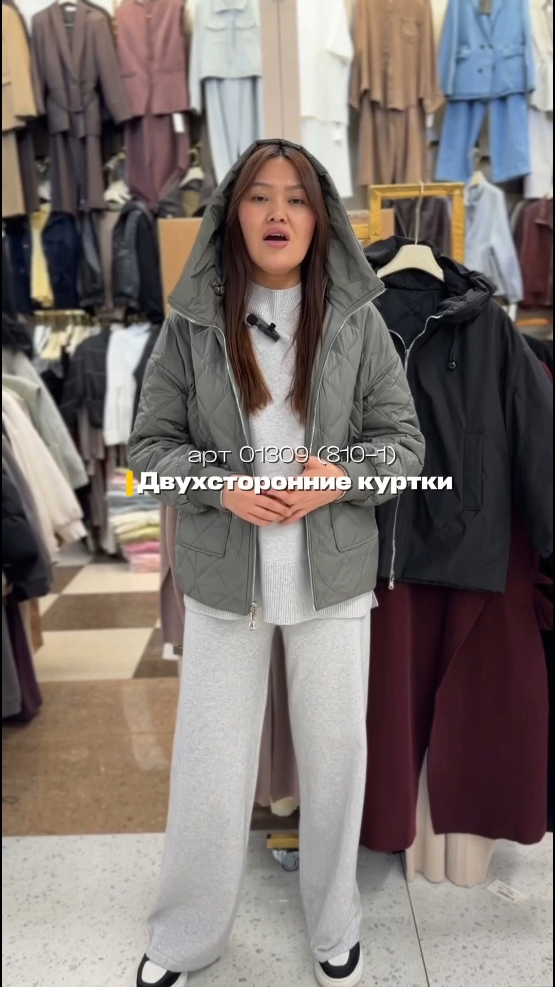 куртка демисезонная,куртка женская,куртка,женская куртка демисезонная,стильная куртка