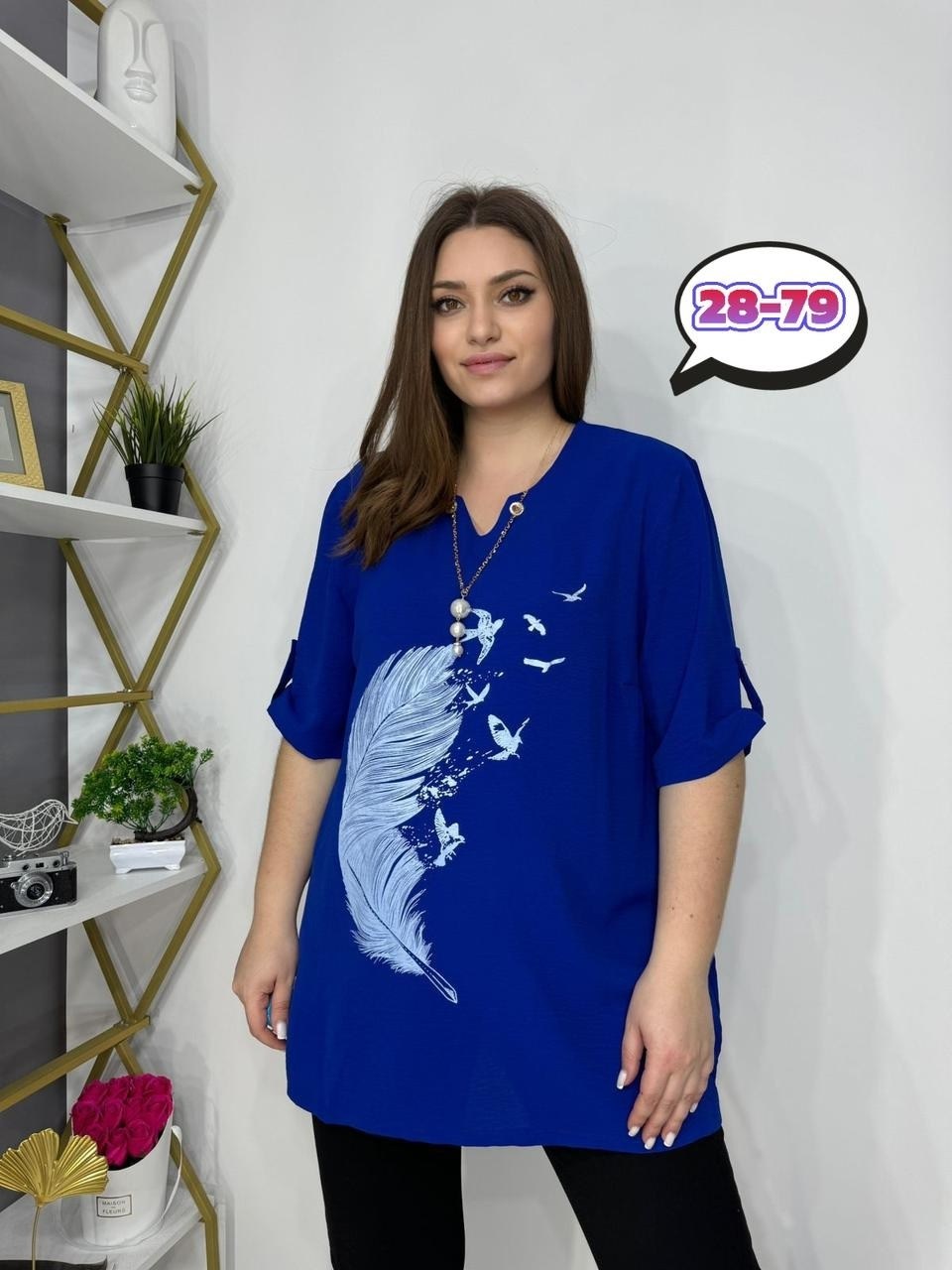 блузка стильная большие размеры,блузка женская,блузка больших размеров женская,блуза большие размеры,блузка женская модная