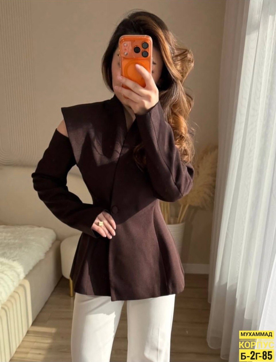 жакет с баской,жакет,приталенный жакет,женские жакеты,пальто куртка