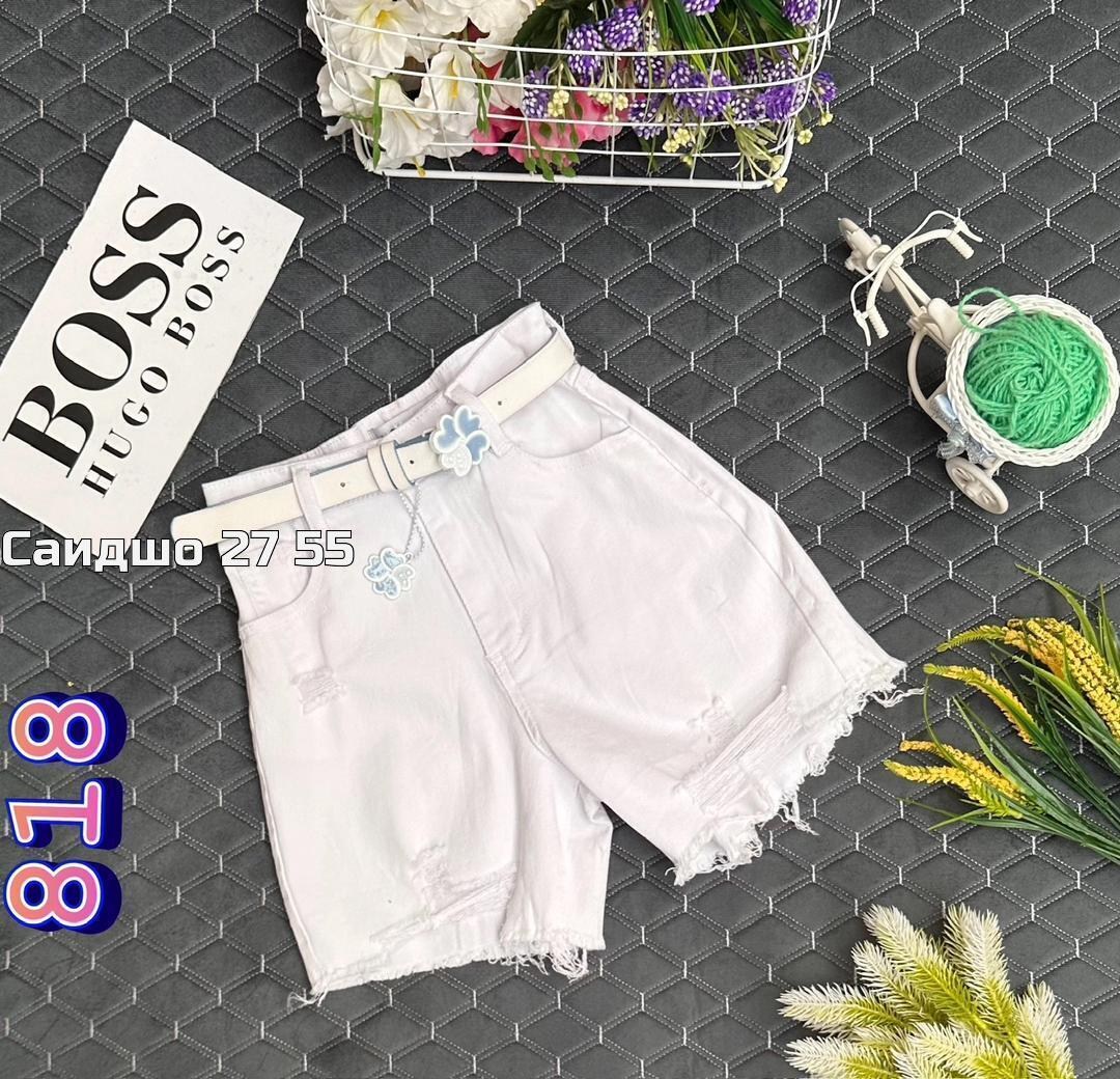 женские шорты,белые шорты,шорты для девочек,шорты бриджи,шорты джинсовые белые