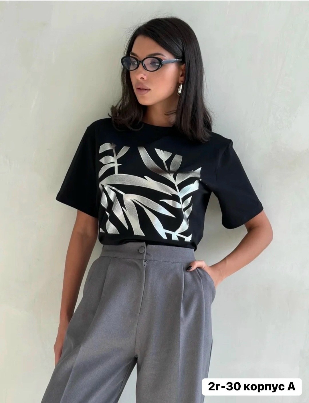 женская базовая футболка,футболки женская,стильная футболка с принтом,футболки для женщин,женские футболки с принтом