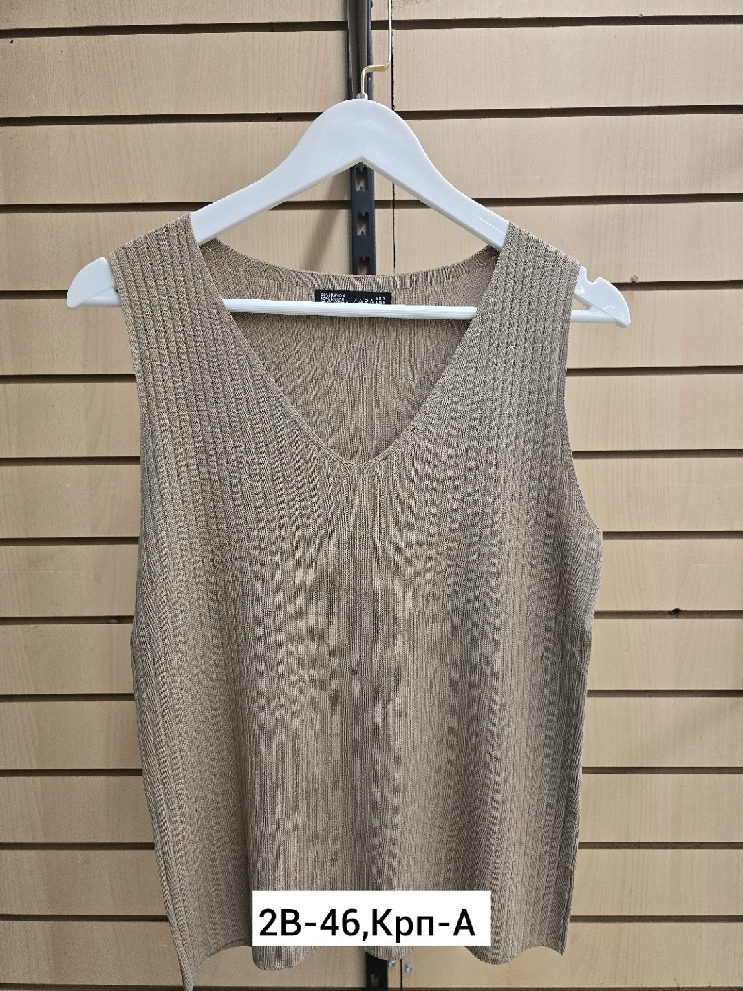 женский вязаный жилет,жилетка женская (one size) 42-48 арт. 1544226,жилетка вязаная,жилетка женская,жилетка вязаная женская