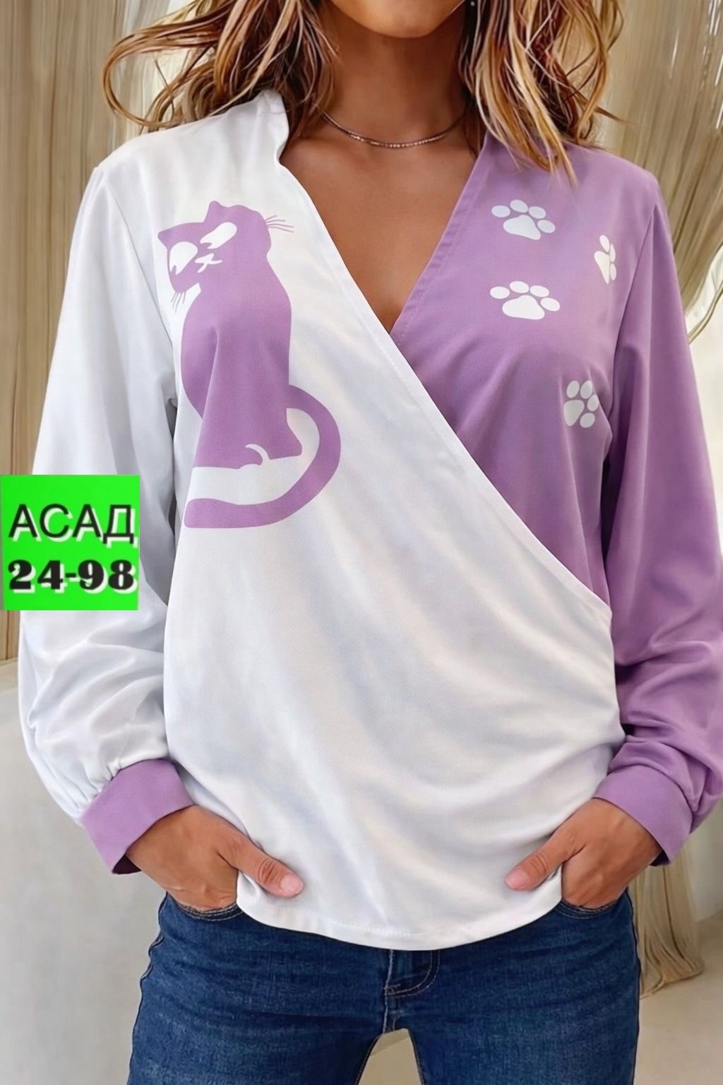 женская кофта,свитшот женская,блузка женская,кофточка женская,кофта толстовка