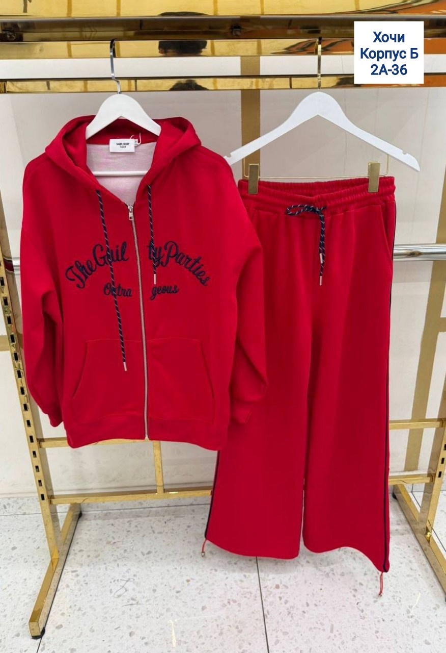 женский спортивный костюм,костюм женский,спортивный костюм,cпортивный костюм женский на флисе,костюм спорт