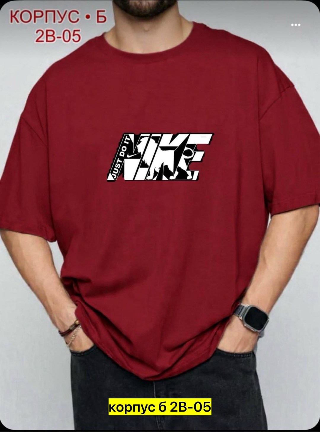 мужская футболка,мужская футболка оверсайз,футболка,мужская мода,футболки для мужчин