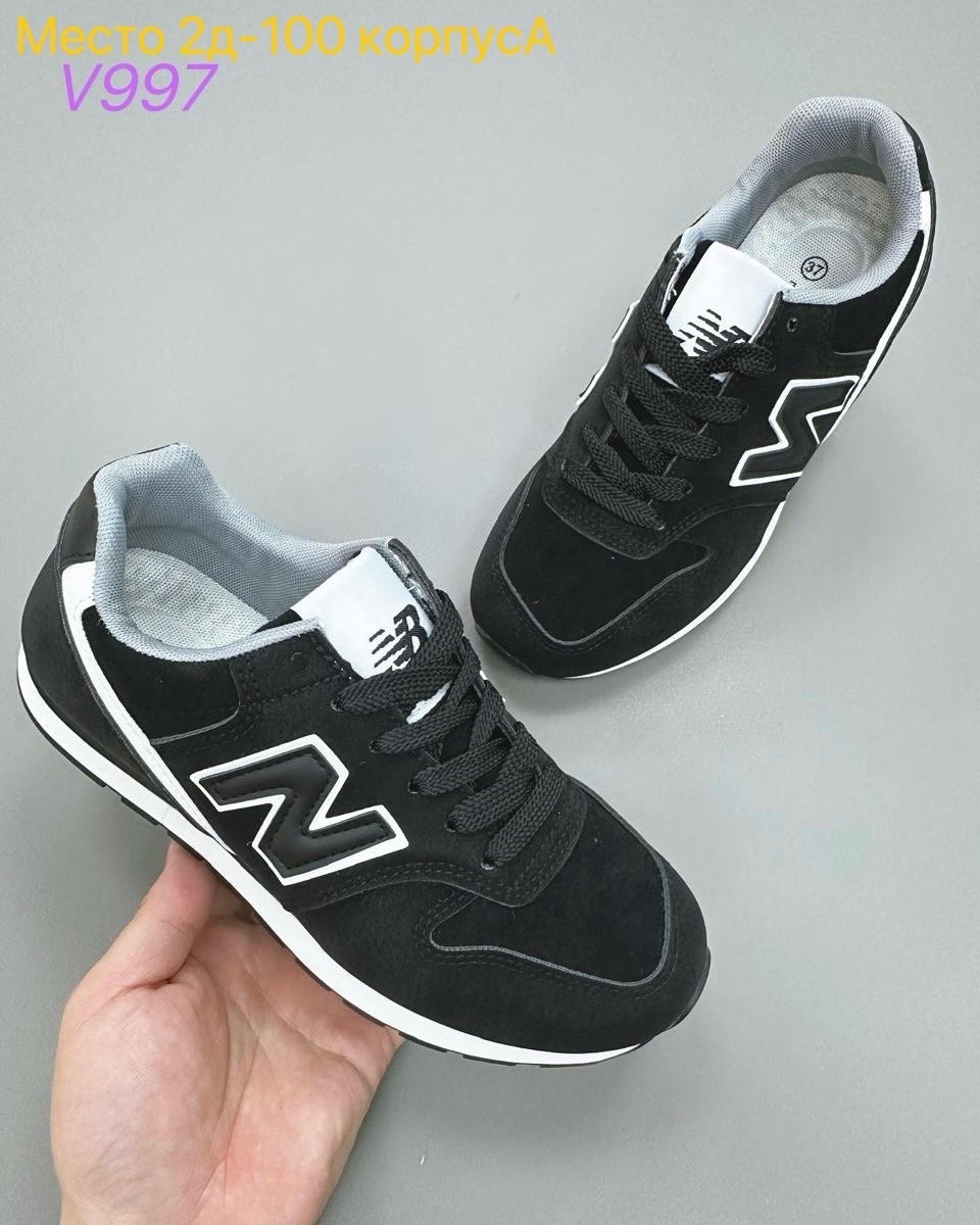 кроссовки new balance 574,кроссовки new balance,женские кроссовки new balance,кроссовки женскиe,кроссовки