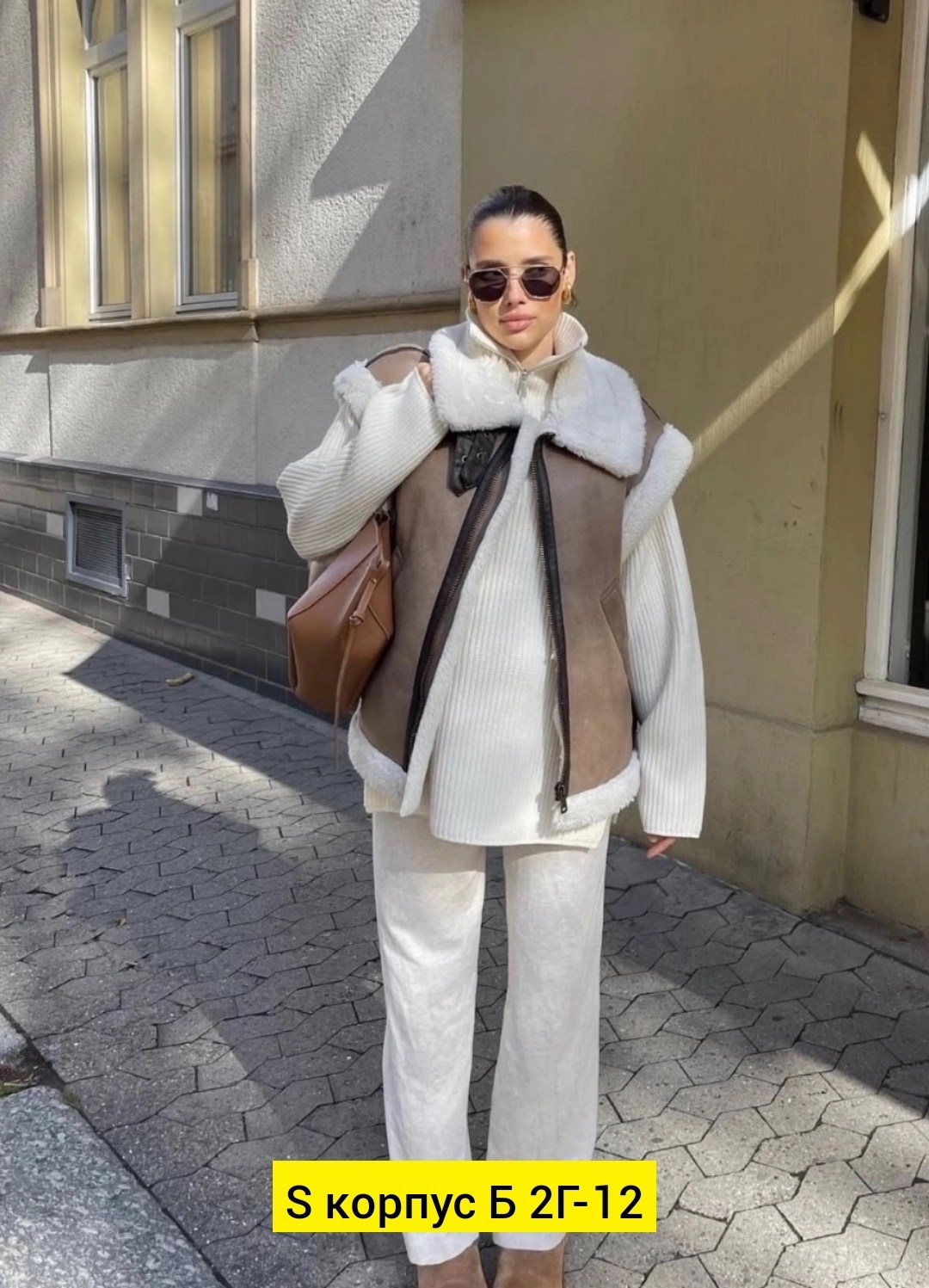 женские жилеты,стильная жилетка,жилетка дубленка зара,стильная дубленка,дубленка женская