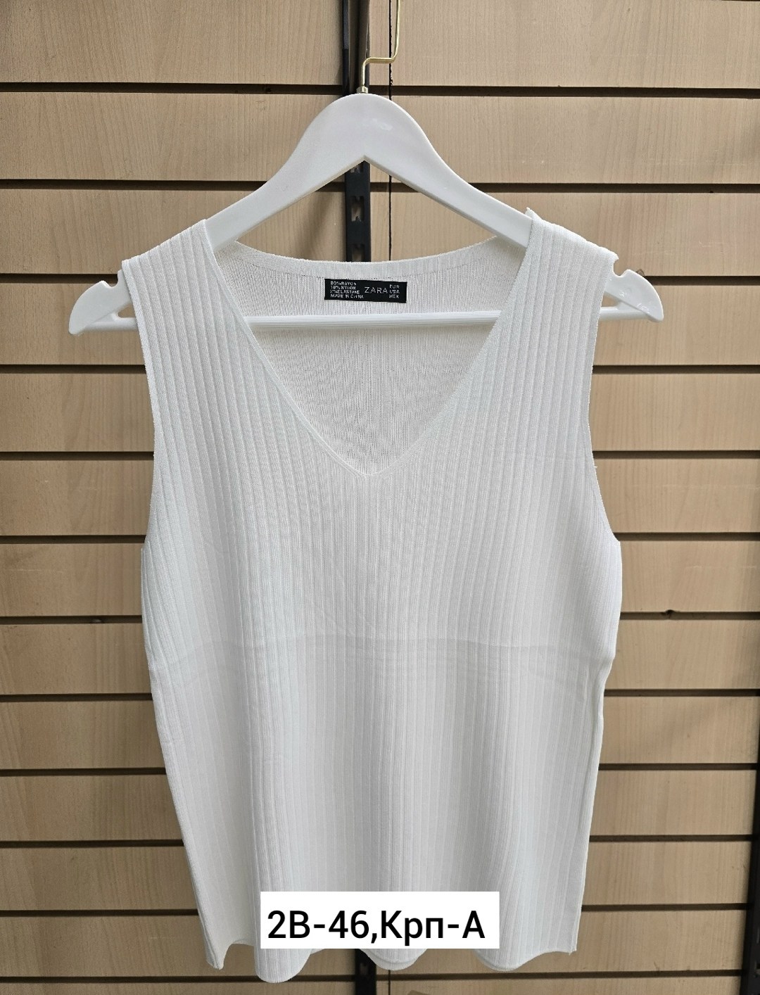 женский вязаный жилет,жилетка женская (one size) 42-48 арт. 1544226,жилетка вязаная,жилетка женская,жилетка вязаная женская