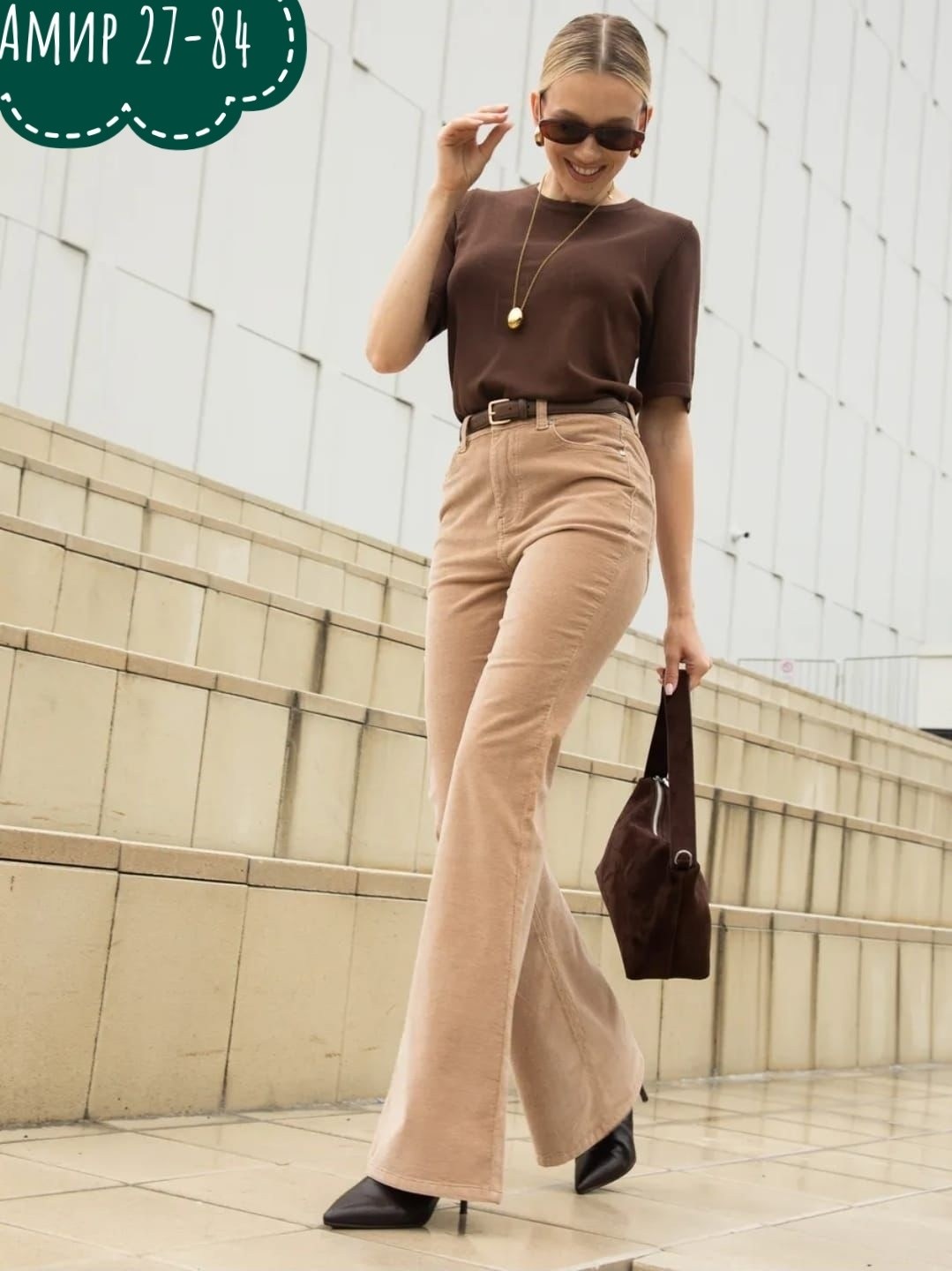 брюки женские вельветовые с широкими штанинами,вельветовые брюки женские с высокой талией,женские расклешенные брюки однотонные повседневные вельветовые,женские вельветовые брюки,женские вельветовые б