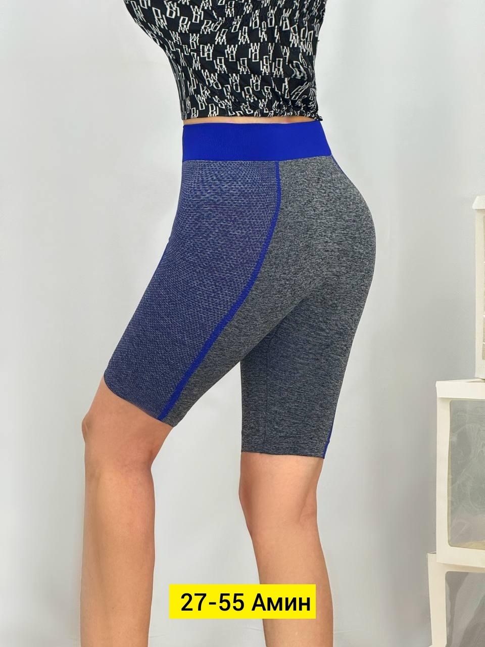 лосины женские,бриджи для фитнеса,лосины спортивные,лосины для фитнеса,легинсы женские